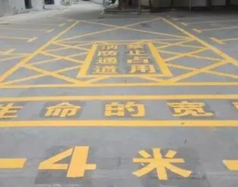 港南仓库划线
